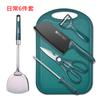 [Gran cantidad en stock] cuchillo de cocina, juego de cocina para el hogar, combinación de cuchillo rebanador, cuchillo de chef, cuchillo de carnicero, regalo