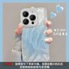 Adecuado para funda de teléfono Apple 15Pm, Soporte de color degradado para iPhone 14, 16 Agujeros Grandes Anti-Caída, 17 Hilo de Pluma de Gama Alta