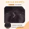 Peruca Yi Yue Ting Cabelo Longo Feminino Cobertura Total da Cabeça Penteado Cabelo de Simulação Franja em Oito Ondas Longas Cabelo Cacheado Cobertura de Peruca