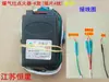 Estufa de Gas Integrada Encendedor Electrónico de Pulso Control Universal de 1.5/3V Accesorios para Encendedor
