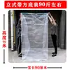 Empaque para Botellas de Bebida Bolsa Grande Blanca Tejida Venta al por Mayor Botella de Agua Mineral Bolsa de Malla Extra Grande Bolsa de Malla de Nylon para Almacenamiento