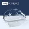 Banheiro e Vaso Sanitário Dupla Função para Hamster Transparente, Bacia para Areia de Urina, Banheira Pequena Urso Dourado, Suprimentos para Banho e Caixa de Areia