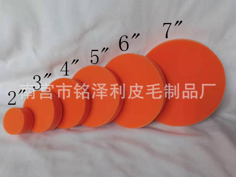 微信图片_20210427084132