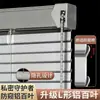 Persianas de Aleación de Aluminio en Forma de L Anti-miradas indiscretas Baño Inodoro Baño Cortinas Enrollables Opacas Persianas de Aluminio sin Taladro