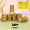 Pulseira Fio Especial Fogo Wang Jiu Zi Materiais DIY Fio para Tecelagem Tingimento Degradê Corda Colorida para Tecelagem 3/6/9/12/15 Fios
