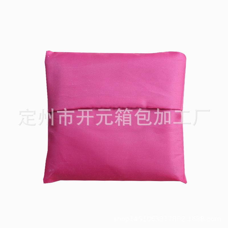 5D1A849B66EB05CCDB432EF6228D67