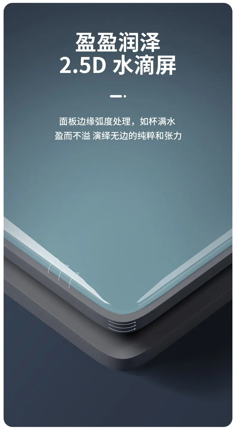 详情_06.jpg