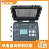 Instrumento Ydz75 para Método Eléctrico DC Paralelo Intrínsecamente Seguro en Minería(a) Instrumento Eléctrico DC Paralelo Intrínsecamente Seguro para Minería en Venta