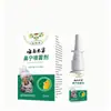 Big Pharmacy Spray Nasal de Hierbas de Yunnan para Alivio Nasal 30ml para congestión nasal, nariz tapada y cuidado nasal