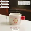 Caneca de Desenho Animado Fofa, Caneca de Cerâmica com Aparência Sofisticada, Caneca de Água Doméstica, Caneca de Café da Manhã para Casal, Caneca de Café para Escritório