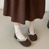 Sapatilhas Quadradas Retro Suaves de Pérola para Mulheres, Sapatos Rasos Planos de Camurça Confortáveis Versáteis Que Realçam a Tez com Solas Macias