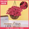Plantas Colgantes Artificiales Colgantes de Pared Lirio Cesta Pequeña de Flores Flores Falsas Margarita Pequeña Flor de Gloria de la Mañana Rama Decoración del Hogar