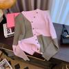 Foto Real de Cardigan de Tricô Color Block Estilo Deusa Nível G, Jaqueta Aberta Única e Chique Estilo Coreano Estilo Estrangeiro para Mulheres