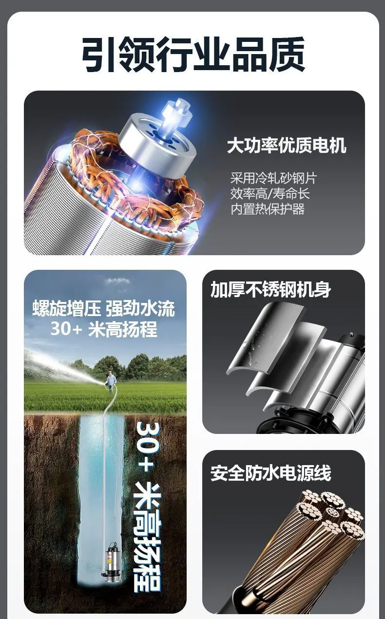 详情图04.jpg