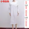 Delantal impermeable y a prueba de aceite de manga larga para adultos hombres y mujeres limpieza del hogar trabajo acuático overoles de protección laboral al por mayor
