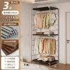 Guarda-Roupa Aberto Quarto de Casa Closet Prateleira de Metal de Chão Nova Combinação Japonesa Walk-In Guarda-Roupa de Pendurar
