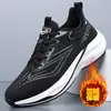 Zapatos de Talla Grande Transfronterizos Invierno Nuevo Estilo Moda Versátiles Casuales Exteriores Con Terciopelo Cálido Suaves Elásticos Suela Grande Superficie de Cuero Zapatos Deportivos