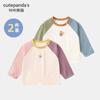 Camiseta de Manga Larga Kaka Panda para Niñas Ropa de Otoño Infantil Camisa Básica Casual para Niños Ropa Infantil de Moda para Primavera y Otoño