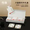 Estoque do Fabricante Biscoito de Chá Fuding White Tea Caixa de Lata em Formato de Livro Caixa de Presente Embalagem Quadrada de Chá Pu'Er Caixa de Presente de Chá