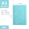 Especial Fronterizo de Amazon para Cuaderno de Notas Simple de Imitación de Cuero PU con Logo en Relieve para Correa A5