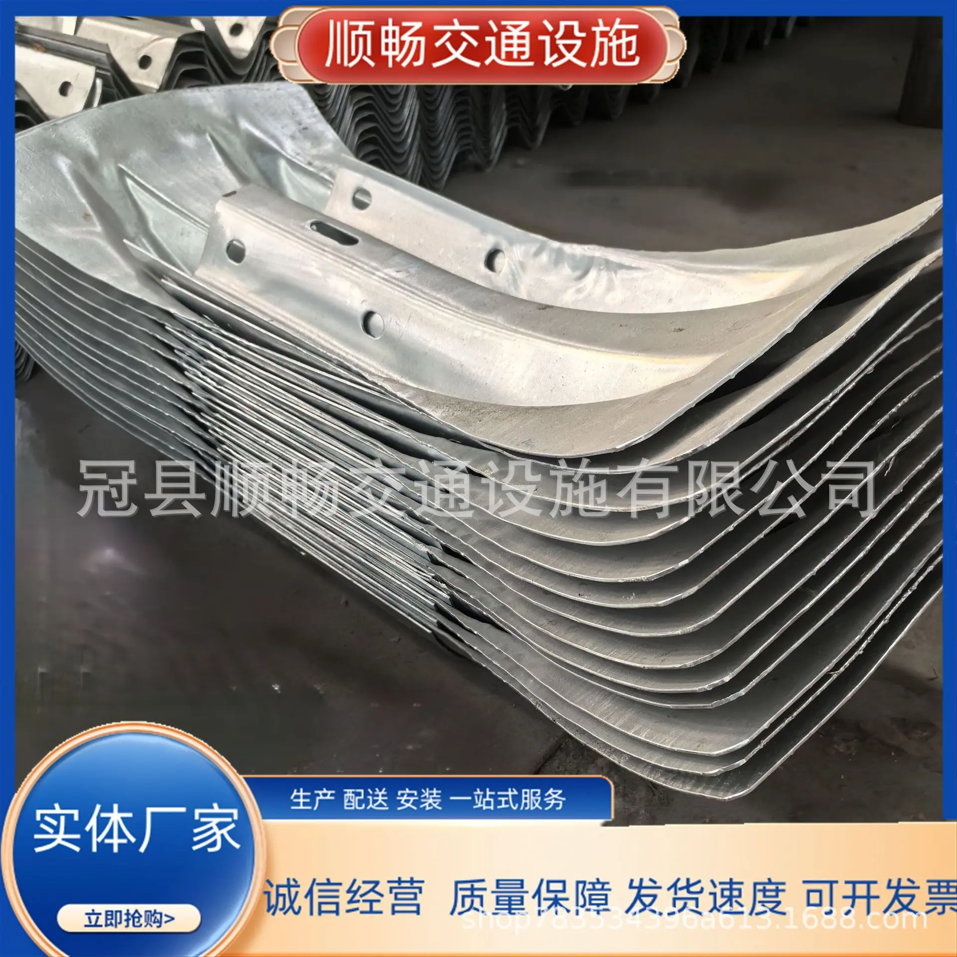 微信图片_20240521153232.jpg
