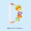 Venta al por mayor de accesorios para juguetes de bebé Sonajero de mano transparente Pulsera de anillo de juguete DIY Sonajero de mano calmante para bebé
