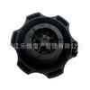 Tampa do Tanque de Expansão do Líquido de Arrefecimento Adequada para Chevrolet 13598760/13502353/53330779 Fornecimento Transfronteiriço