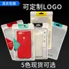 Adequado para Capa de Celular Apple 16 Bolsa com Zíper Saco de Embalagem para Capa de Celular Bolsa com Zíper Autovedante Translúcida