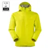 Chaqueta Softshell para Deportes al Aire Libre, Costuras Impermeables, Abrigo de Montañismo Transpirable, Uniforme de Equipo Unisex, Cortavientos Casual