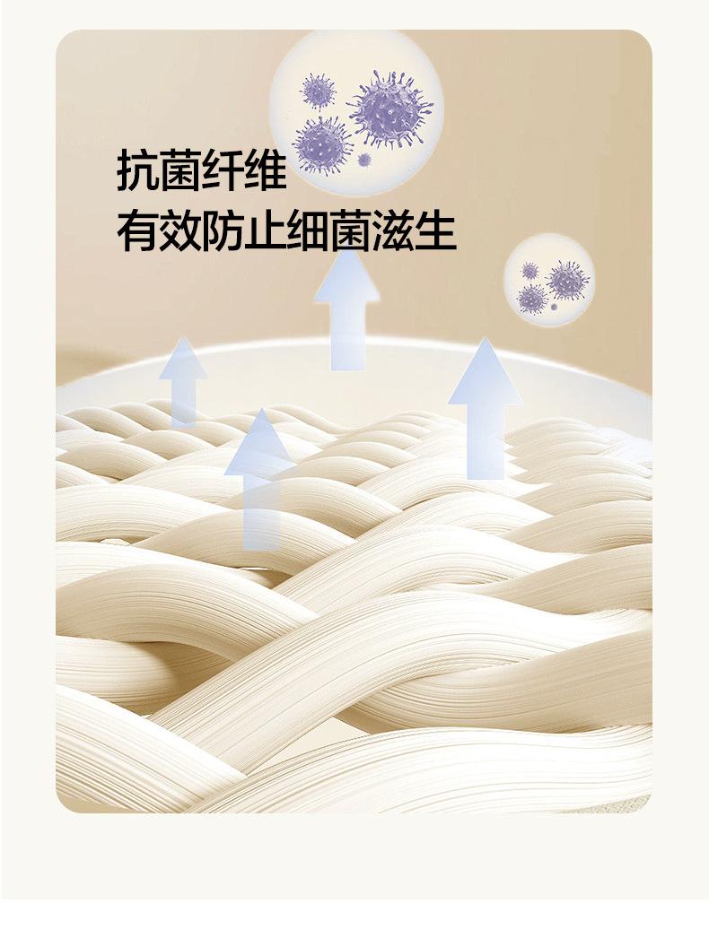 找家纺所有-1_11.jpg