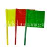 Bandera de señal ferroviaria reflectante impermeable tricolor roja amarilla verde bandera de mano árbitro bandera de mando de tráfico bandera de advertencia