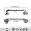 Manija de Puerta de Acero Inoxidable 304/201 Codo Medio Arena Doble Cubierta Manija de Tornillo de Giro Manija de Puerta Interior Exterior Grande