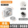 Tapón de puerta de aleación de zinc, engrosado, magnético fuerte, silencioso, tapón de puerta anti-colisión para dormitorio, baño, puertas de madera