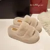 Pantuflas Peludas para Mujer, Para Usar al Aire Libre, Nuevo Estilo Otoño e Invierno 2026, Zapatos de Felpa de Moda, Zapatos de Algodón de Suela Gruesa, Zapatos para el Hogar