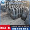 Trituradora de martillos compuesta bimetálica resistente al desgaste y a altas temperaturas mina de carbón fábrica de cemento martillo de placa Hongsheng