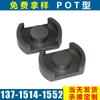 Os principais fabricantes fornecem POT3319 núcleo de ferrite PC44