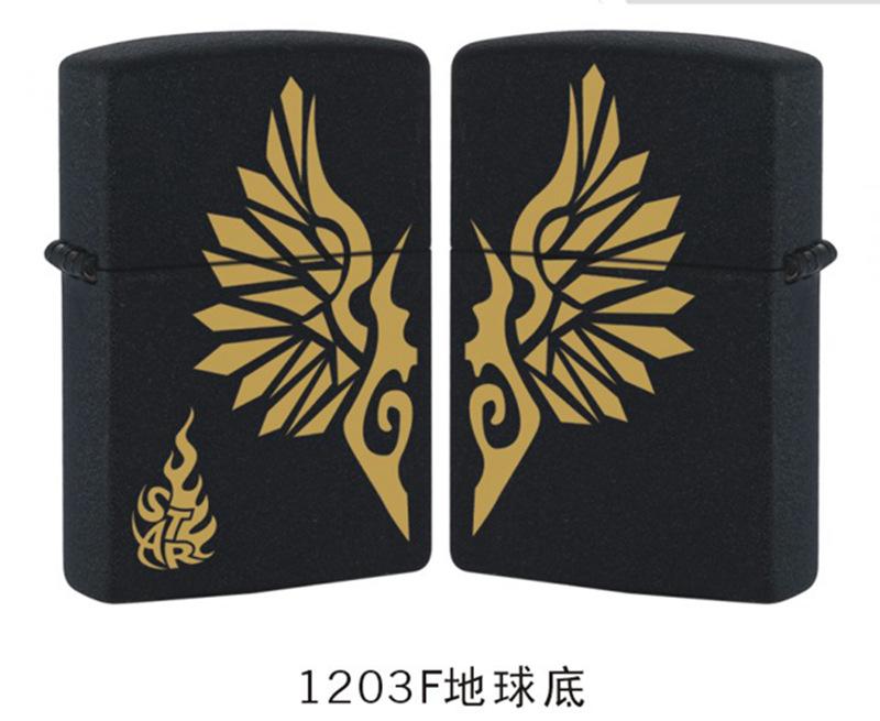 1203F_副本