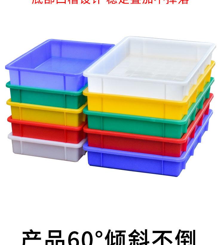 方盘1 (12).jpg