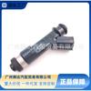 23250-31010 23250-0P030 23250-39015 Es Adecuado para Toyota Overbearing 4.0 1Gr Prado