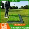 Tapete de Mini Golfe Transfronteiriço Grama Sintética Simulada 3D Gramado de Treinamento Interno e Externo Tapete de Batida de Golfe Putting Green