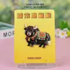 Imanes metálicos para refrigerador de Xizang con figuras étnicas, souvenirs turísticos culturales y creativos con temática de yak