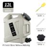 Balde externo PE 12L Camping Home Balde para beber Água Armazenamento Balde puro com torneira Carro Autodirigível Viagem Balde quadrado