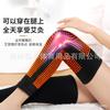 Extendido y Cálido Ajenjo Autocalentable Pierna Fría Vieja Terapia Magnética para el Dolor de Mujeres Rodilleras para Piernas Articulaciones de Rodilla Rodilleras Elásticas de Doble Cara