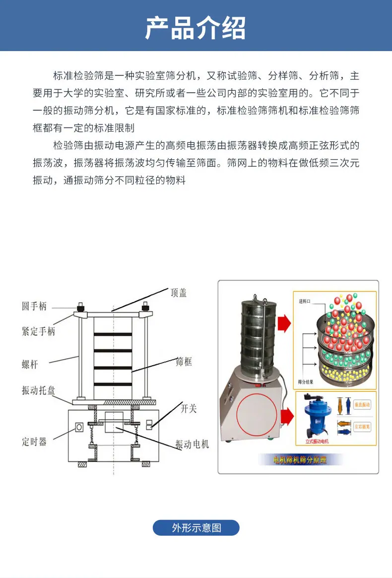详情页_02.jpg