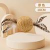 Bola de Sisal, Artefato Extragrande para Autoprazer e Alívio do Tédio, Varinha para Gato, Moedor de Dentes, Bola Sonora Resistente a Mordidas, Atacado de Brinquedos para Gatos