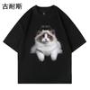 AliExpress Verano Cachorro Estampado Holgada Manga Media Lavada Antigua Moderna Casual Camiseta Manga Corta Transfronteriza