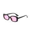Óculos de Sol Quadrados da Moda Estilo Coreano para Mulheres, Óculos de Sol Versáteis Estilo Street, Óculos de Sol Únicos de Armação Pequena Que Fazem o Rosto Parecer Menor Sem Maquiagem