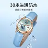 Disney/Disney Stitch Reloj Lindo Regalo para Niños Reloj de Cuarzo Luminoso 199