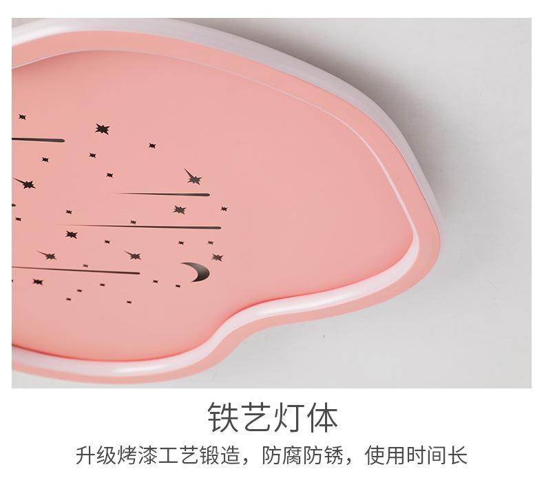 详情_23.jpg