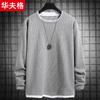 Nuevo producto recogida fuga nuevo suéter falso de dos piezas comercio exterior camiseta de manga larga para hombre talla grande suéter grueso con forro polar para hombre marea ~